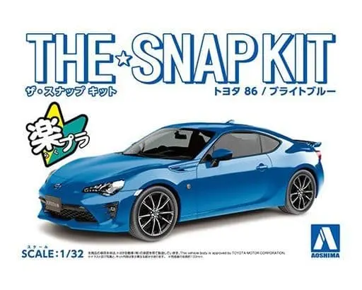 The Snap Kit - 1/32 Scale Model Kit - Vehicle