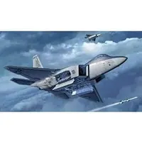 1/72 Scale Model Kit - Fighter aircraft model kits