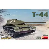 1/35 Scale Model Kit - Tank