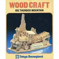 Wooden kits - Disney