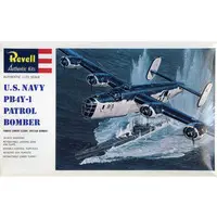 1/72 Scale Model Kit - Bomber