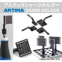 File - Artima Shark Holder