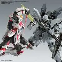 Gundam Models - MOBILE SUIT GUNDAM UNICORN / Unicorn Gundam