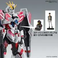 Gundam Models - MOBILE SUIT GUNDAM UNICORN / Unicorn Gundam
