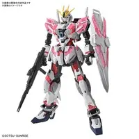 Gundam Models - MOBILE SUIT GUNDAM UNICORN / Unicorn Gundam