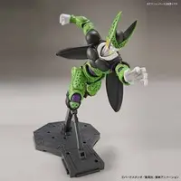 Figure-rise Standard - DRAGON BALL / Cell & Son Gohan
