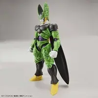 Figure-rise Standard - DRAGON BALL / Cell & Son Gohan