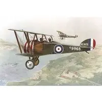 1/72 Scale Model Kit - Trainer aircraft