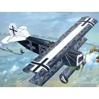 1/48 Scale Model Kit - Fighter aircraft model kits