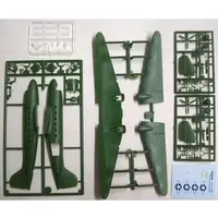 1/144 Scale Model Kit - Military transport aircraft