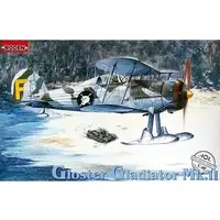 1/48 Scale Model Kit - Fighter aircraft model kits