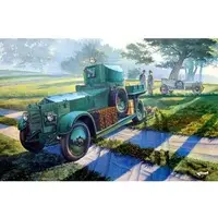 1/35 Scale Model Kit - Vehicle
