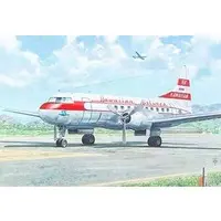1/144 Scale Model Kit - Airliner