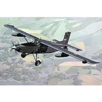 1/48 Scale Model Kit - Military transport aircraft
