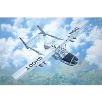 1/32 Scale Model Kit - Aircraft