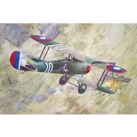 1/32 Scale Model Kit - Fighter aircraft model kits
