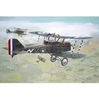 1/32 Scale Model Kit - Fighter aircraft model kits