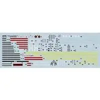 1/144 Scale Model Kit - Aircraft