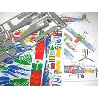 1/48 Scale Model Kit - Military transport aircraft