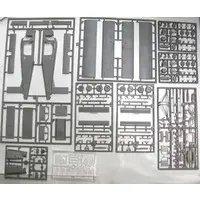 1/48 Scale Model Kit - Military transport aircraft