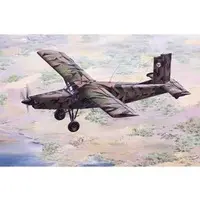 1/48 Scale Model Kit - Attack aircraft