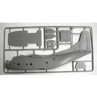 1/72 Scale Model Kit - Military transport aircraft