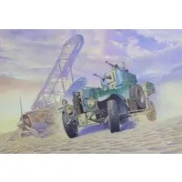 1/35 Scale Model Kit - Vehicle