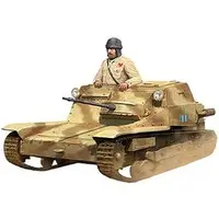 1/35 Scale Model Kit - Tank