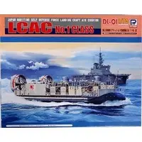 1/72 Scale Model Kit (1/72 海上自衛隊 エアクッション型揚陸艇 LCAC1号型 「DLシリーズ」 [DL-01])