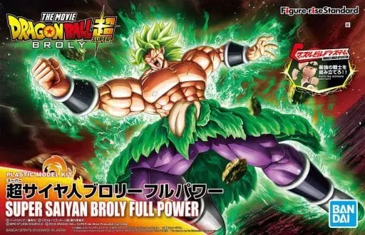 Figure-rise Standard - DRAGON BALL / Vegeta & Son Goku