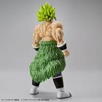 Figure-rise Standard - DRAGON BALL / Son Goku & Vegeta