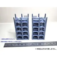 1/350 Scale Model Kit - Detail-Up Parts