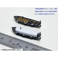 1/350 Scale Model Kit - Detail-Up Parts