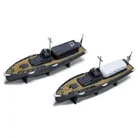 1/350 Scale Model Kit - Detail-Up Parts