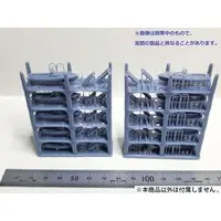 1/350 Scale Model Kit - Detail-Up Parts
