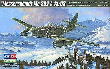 1/35 Scale Model Kit - 1/48 Scale Model Kit - Aircraft / Messerschmitt Me 262 Schwalbe