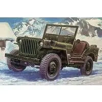 1/24 Scale Model Kit - Tank