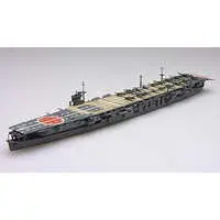 1/700 Scale Model Kit - WATER LINE SERIES