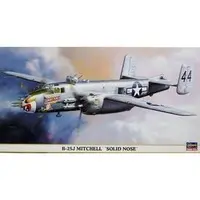 1/72 Scale Model Kit - Fighter aircraft model kits / North American B-25 Mitchell