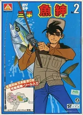 Plastic Model Kit - Tsurikichi Sanpei (Sanpei the Fisherman)