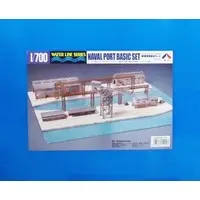1/700 Scale Model Kit - WATER LINE SERIES