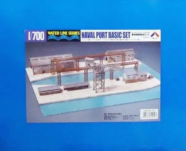 1/700 Scale Model Kit - WATER LINE SERIES