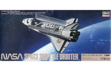 1/200 Scale Model Kit - Space Shuttle