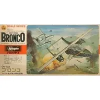 1/72 Scale Model Kit - Fighter aircraft model kits / North American Rockwell OV-10 Bronco