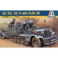 1/35 Scale Model Kit - Tank
