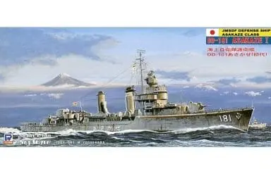 1/700 Scale Model Kit - SKY WAVE