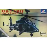 1/72 Scale Model Kit - Attack helicopter