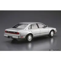 The Model Car - 1/24 Scale Model Kit - NISSAN