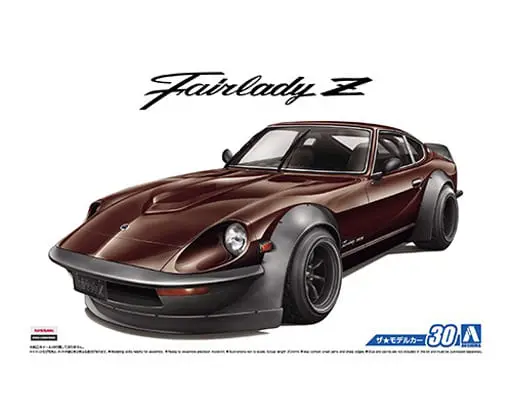 The Model Car - 1/24 Scale Model Kit - NISSAN / FAIRLADY