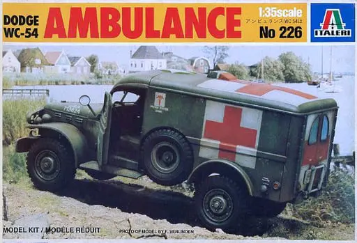 1/35 Scale Model Kit - Vehicle